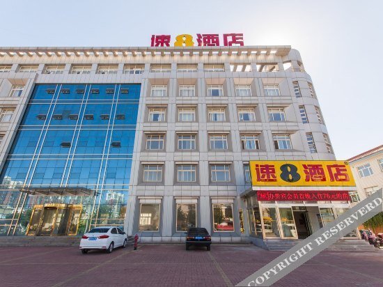 Super 8 Tangshan Bus Station — фото 1
