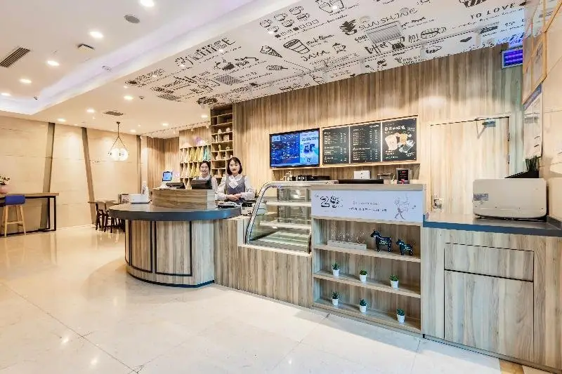 Ханчжоу: Hanting Express (Hangzhou Xiasha Xuezheng Street)