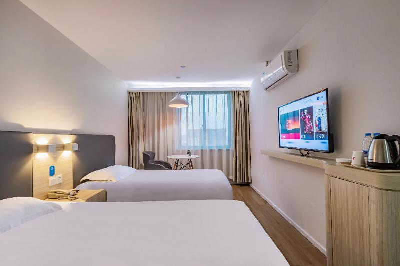 Ханчжоу: Hanting Express (Hangzhou Xiasha Xuezheng Street)