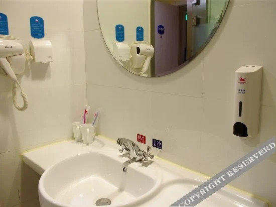 Чжэнчжоу: Hanting Hotel Zhengzhou Huayuan Road Provincial TV