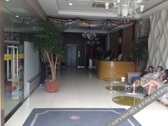 Kangting Hotel — фото 1