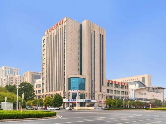Fuyuan International Hotel — фото 1