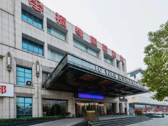Чжэнчжоу: Fuyuan International Hotel