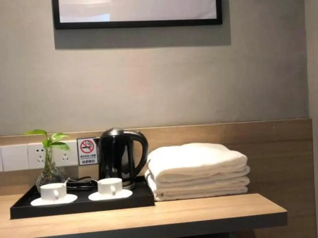 Шанхай: Jiejia Hotel (Shanghai Expo)