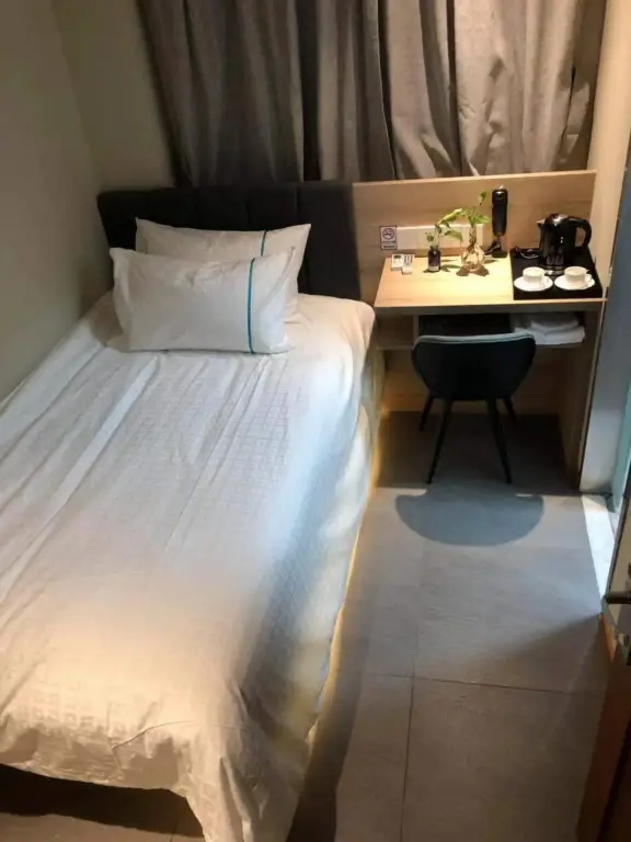 Шанхай: Jiejia Hotel (Shanghai Expo)