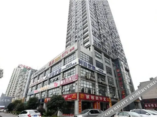 Чанша: Yimi Yangguang Inn