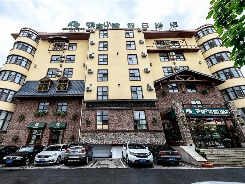 Чанчунь: Yake Xiaozhen Holiday Hotel (Changchun Zhongri Lianyi Hospital)