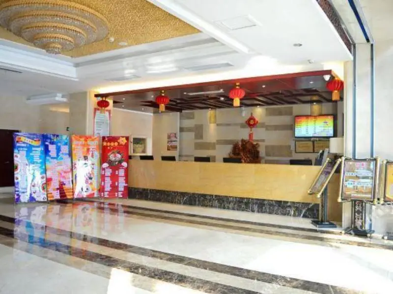 Jindu Hotel — фото 1
