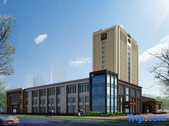 Хэншуй: Jindu Hotel