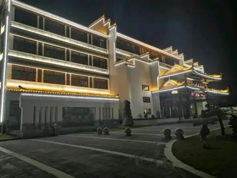 Shuimo Jiangnan Hotel — фото 1