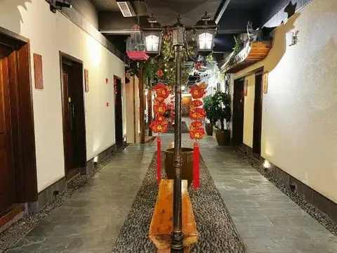 Yicheng Hotel (Langzhong Ancient City Zhuangyuan Branch) — фото 1