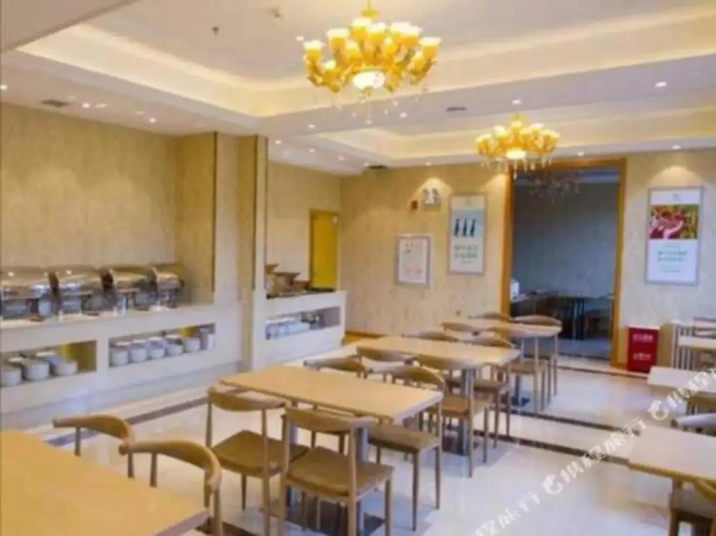 Нанкин: Junyi Chain Hotel (Nanjing Tianyuan East Road)
