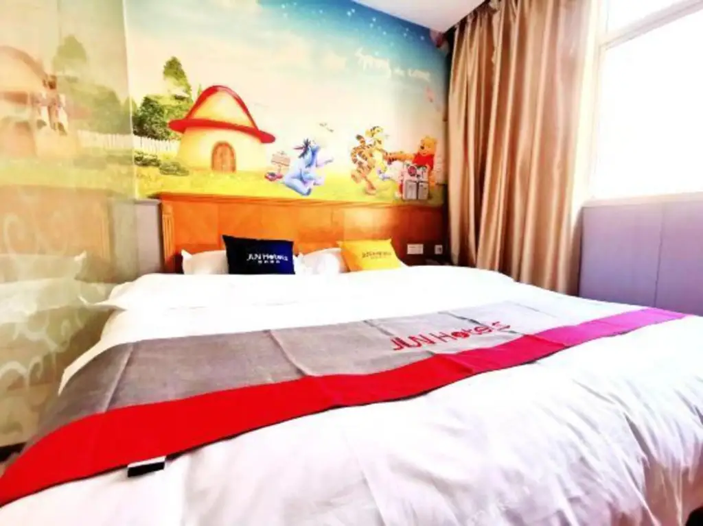 Junyi Chain Hotel (Nanjing Tianyuan East Road) — фото 1
