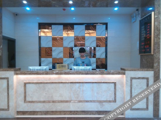 Ухань: Wanya Business Hotel