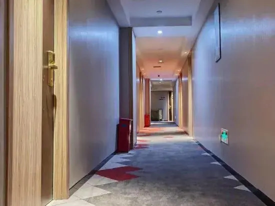 Шанхай: Super 8 Hotel Shanghai Hongqiao Transportation Jiangqiao Lao