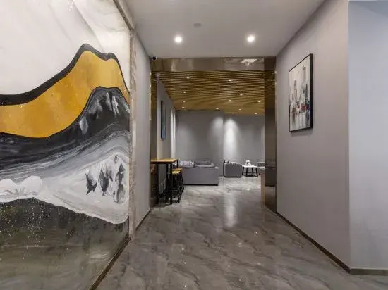 Шанхай: Super 8 Hotel Shanghai Hongqiao Transportation Jiangqiao Lao