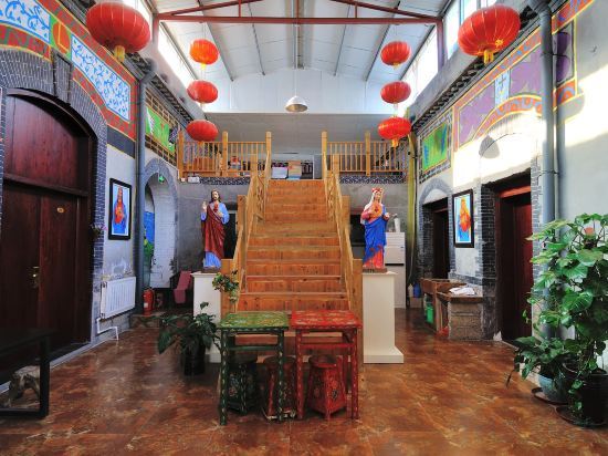 Цзинань: Jinan Mountain and Sea Culture Hotel