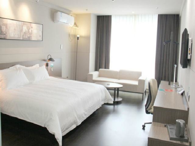 Тайчжоу: Jinjiang Inn Select Taizhou Medication City