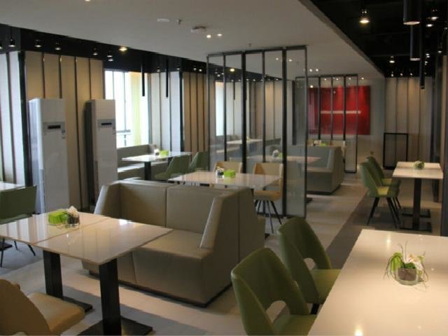 Тайчжоу: Jinjiang Inn Select Taizhou Medication City