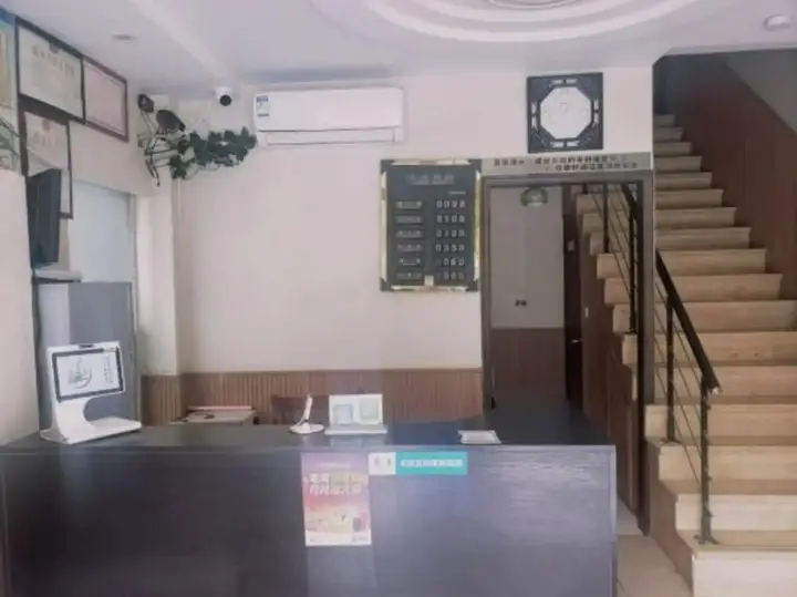 Нинбо: Feilaifeng Hotel