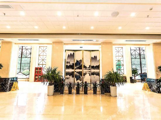 Чунцин: Yunyang Jiangjin Hotel