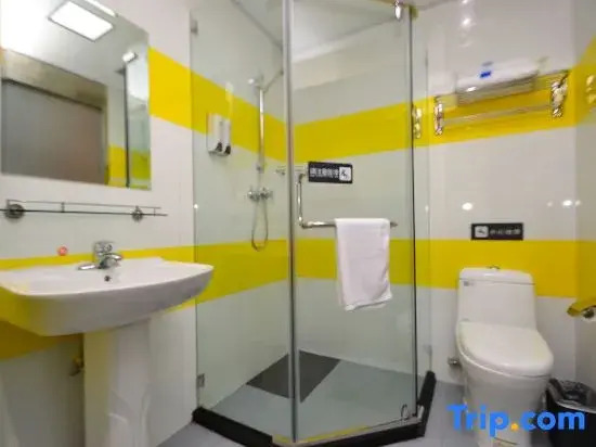 Харбин: 7Days Inn Hotel (Harbin Xilong Market)