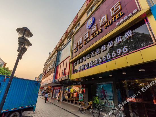 Jinda Business hotel — фото 1