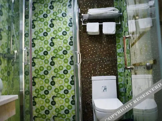 Шанхай: Aixuan Fashionable Hotel (Shanghai Xiabi Road)