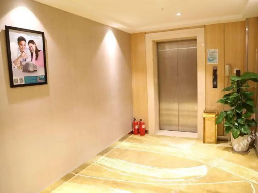 Уси: Jinjiang Inn Style (Wuxi Dongting Metro Station)
