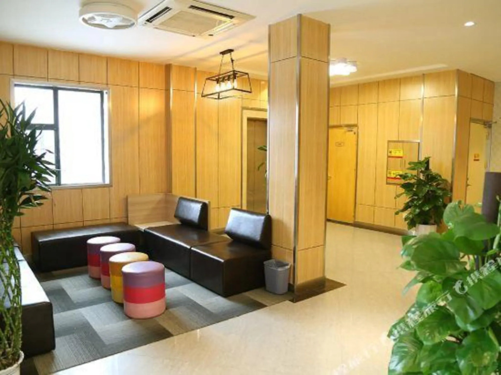 Уси: Jinjiang Inn Style (Wuxi Dongting Metro Station)