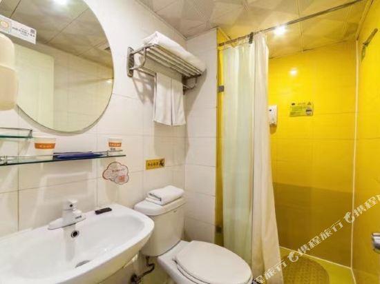 Гуанчжоу: Home Inn (Guangzhou Provincial People's Hospital Zhonghua Plaza)