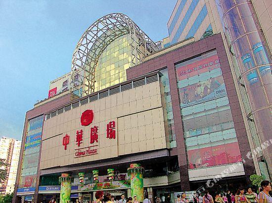 Home Inn (Guangzhou Provincial People's Hospital Zhonghua Plaza) — фото 1