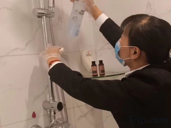 Сиань: Eastravel·Zhongjiang Hotel