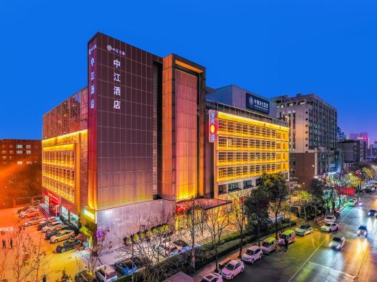Сиань: Eastravel·Zhongjiang Hotel