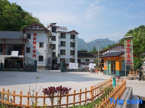 Чжанцзяцзе: Guojia Courtyard Inn