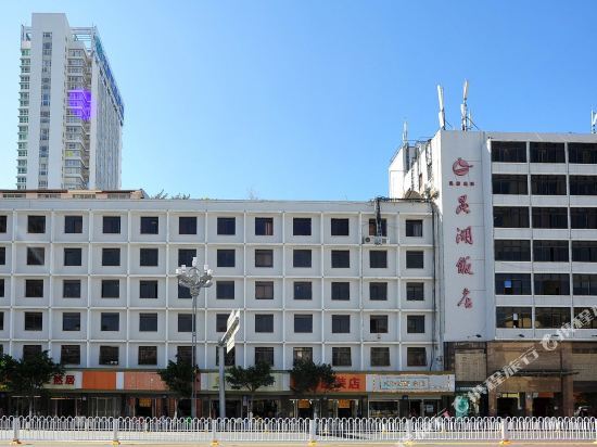 Куньмин: Kunhu Best Hotel