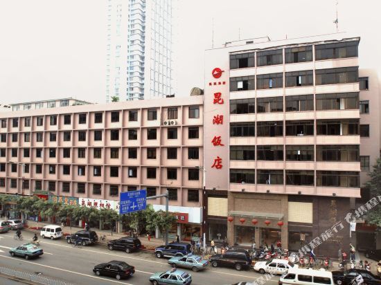 Куньмин: Kunhu Best Hotel