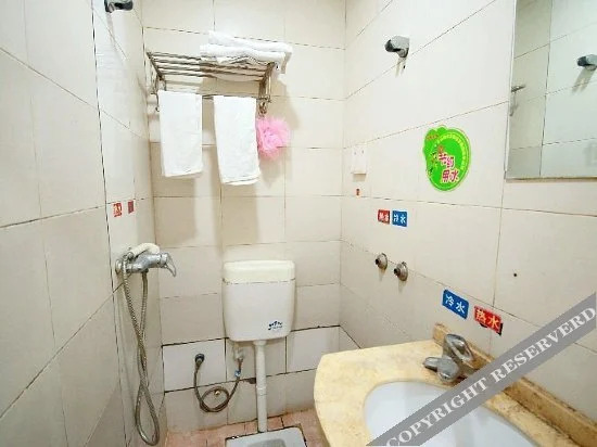 Чунцин: Henghui Hostel