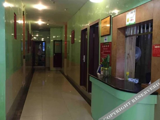 Чунцин: Henghui Hostel
