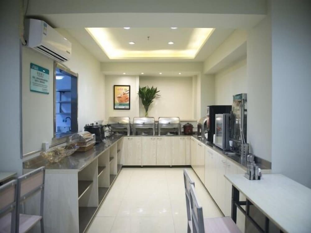 Харбин: Jinjiang Inn Select Harbin Songhuajiang Side Daxing Street