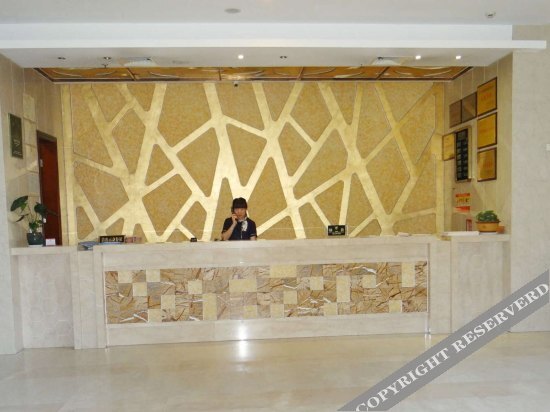 Чаншу: Yong'an Hotel