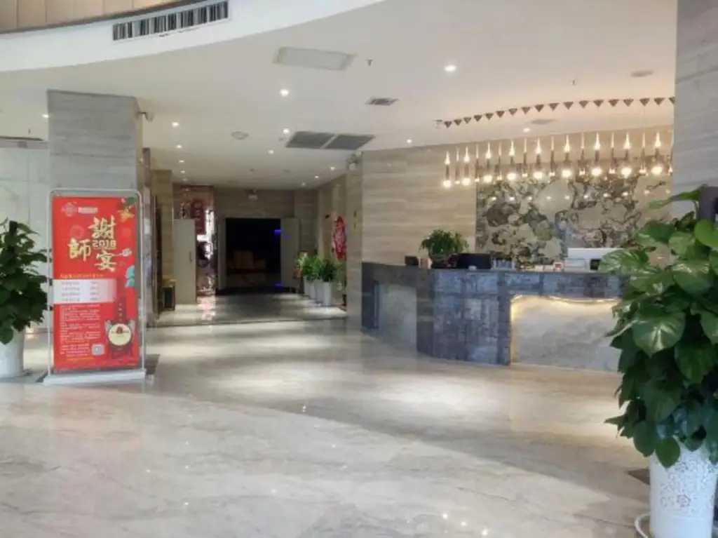 Xi Ying Hotel — фото 1