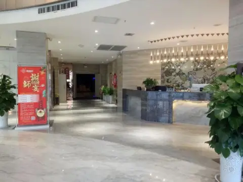 Xi Ying Hotel — фото 1