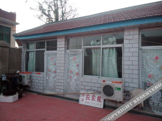Тяньцзинь: Haiting Farmhouse