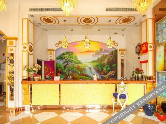 Уси: Yixing Xiahao Hotel