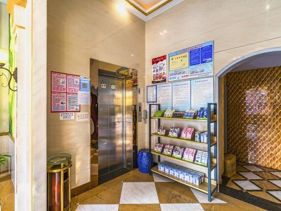 Уси: Yixing Xiahao Hotel
