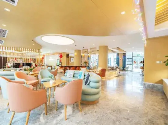 Чунцин: Tianxiangyuan Hotel (Beiqi Yunshan Branch)