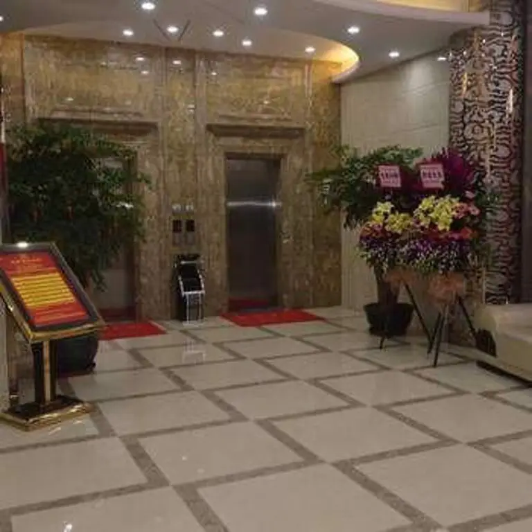 Шэньчжэнь: Mingle Business Hotel