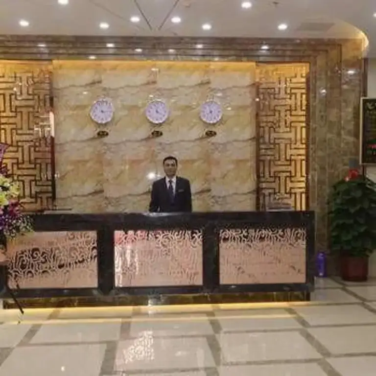 Шэньчжэнь: Mingle Business Hotel