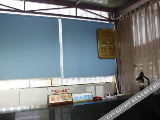 Чэнду: 雍雅酒店(成都曼购城市奥莱店)